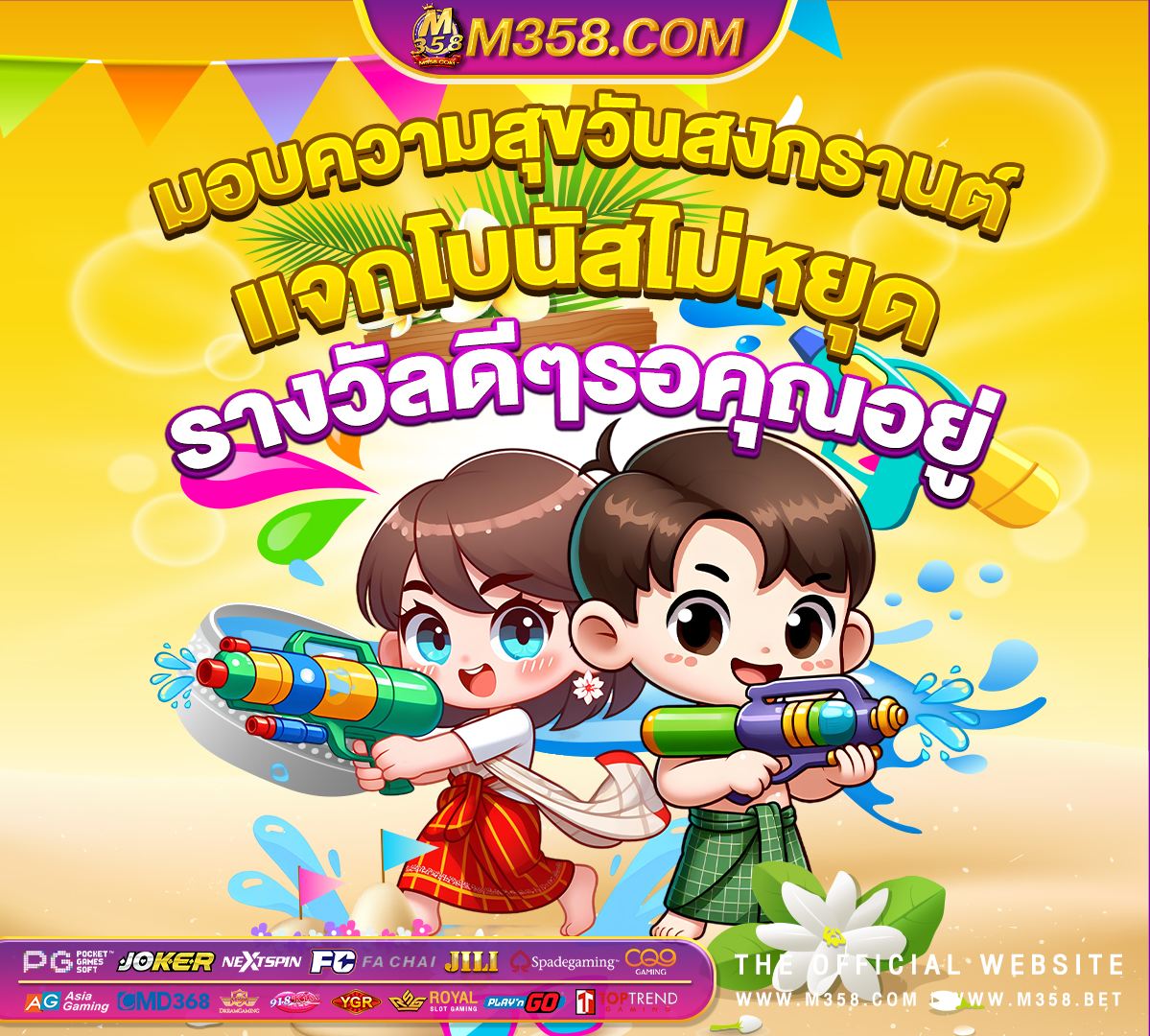 joker888 เครดิต ฟรี ไมตอง ฝาก